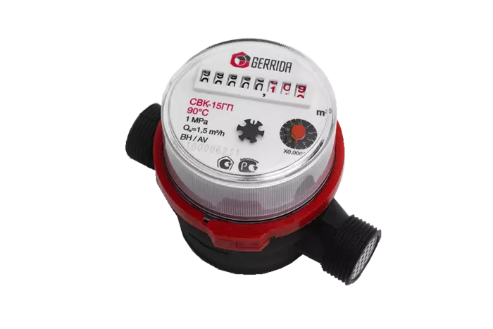 Счетчик воды СВК-15ГП Ду15, L=110 мм, пластиковый корпус, без интерфейса