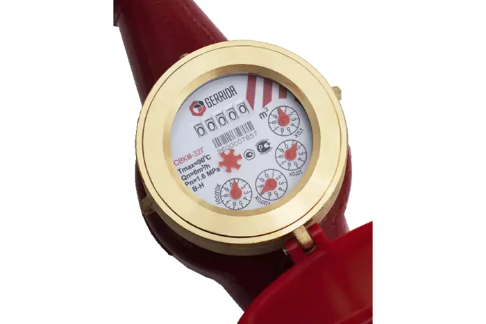 Счетчик воды СВКМ-32ГИ Ду32, L=260 мм, с импульсным выходом 2