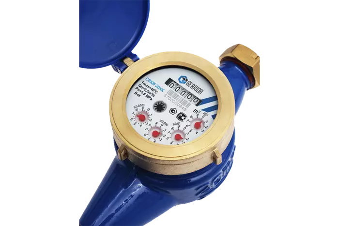 Счетчик воды мокроходный СВКМ-20ХК Ду20, L=195 мм, многоструйный 2