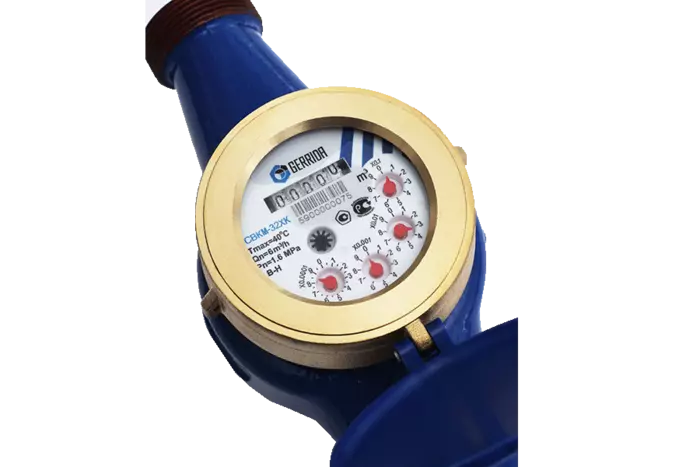 Счетчик воды мокроходный СВКМ-32ХК Ду32, L=260 мм, многоструйный 2