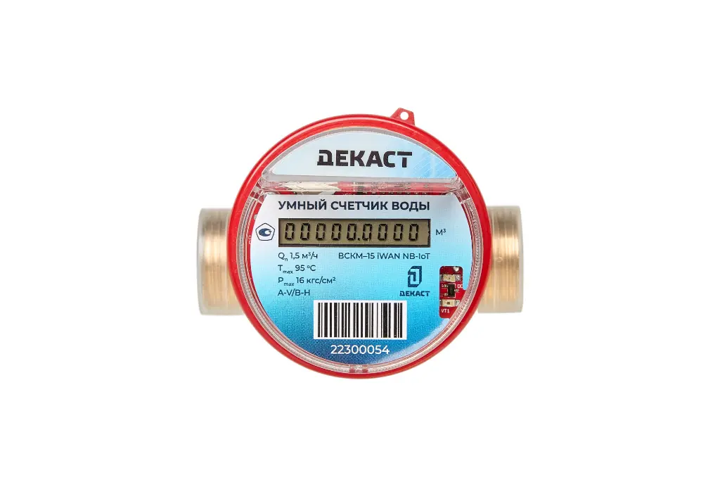 Декаст ВСКМ-15 iWAN (NB-IoT) (80 мм) 4